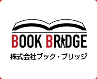 ブックブリッジ 笑いとコミュニケーション